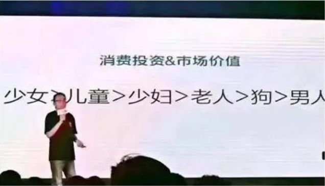 奇异果app：整形美容行业大揭秘：暴利摈除下乱象横生一失足生不如死千古恨(图1)