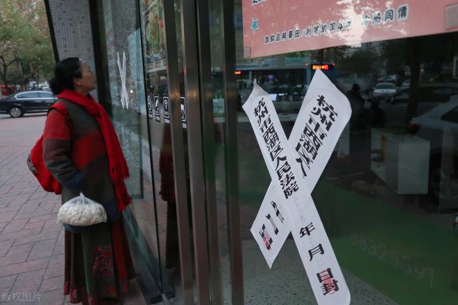 奇异果app：整形美容行业大揭秘：暴利摈除下乱象横生一失足生不如死千古恨(图11)
