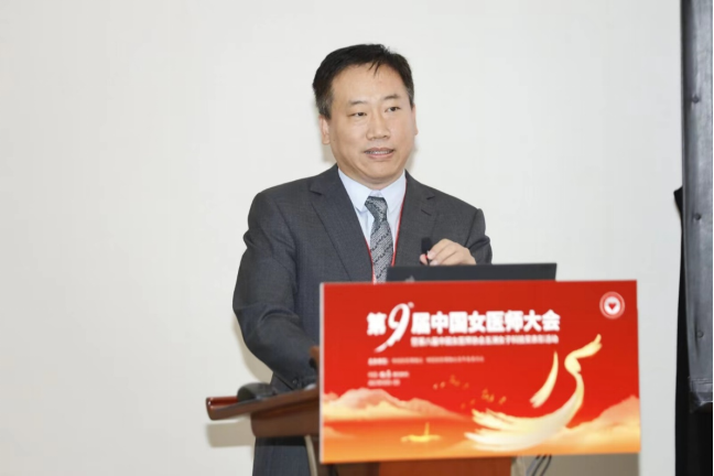 奇异果app官网下载：用数据看中邦整形美容行业兴盛br——第八届中邦女医师协会五洲女子科技奖赞赏举止正在京举办(图2)