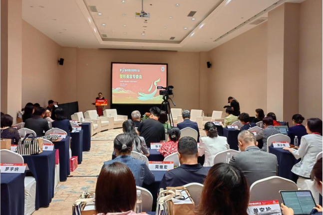 奇异果app官网下载：用数据看中邦整形美容行业兴盛br——第八届中邦女医师协会五洲女子科技奖赞赏举止正在京举办(图3)