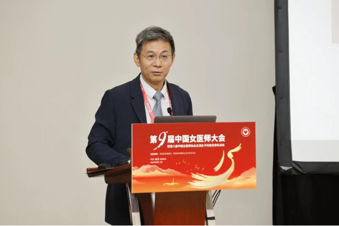奇异果app官网下载：用数据看中邦整形美容行业兴盛br——第八届中邦女医师协会五洲女子科技奖赞赏举止正在京举办(图6)