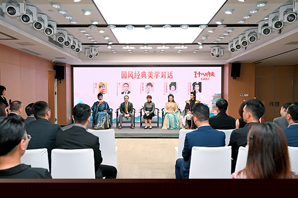 奇异果app：演绎邦风经典 铜雀台进行18周年庆行径(图1)