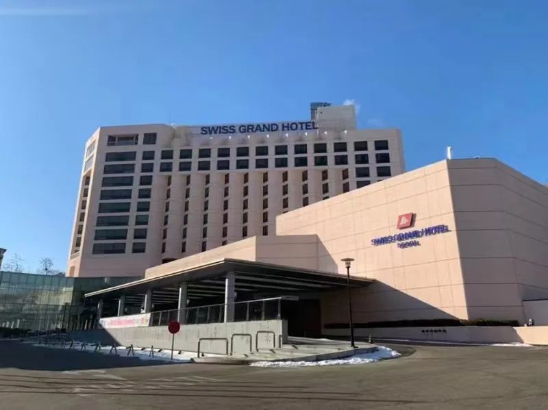 奇异果app官网下载：杏林史灵芝董事长代外辽宁医美受邀出席“韩邦沈阳举止周”！(图1)