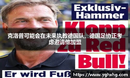 芒果体育