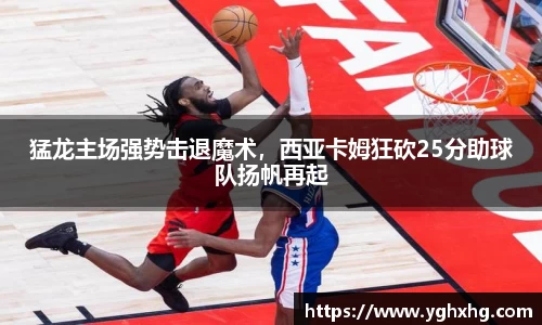 芒果体育网址