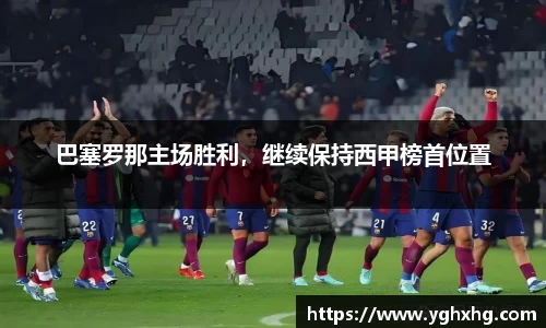 芒果体育官网