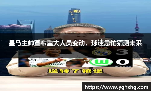 芒果体育官网