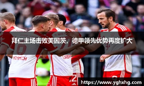 芒果体育网址