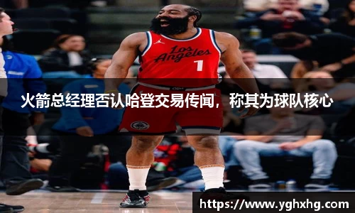 芒果体育