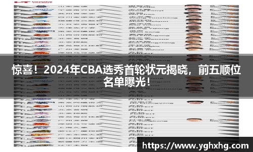 芒果体育网址