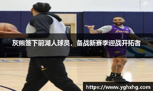 芒果体育网址