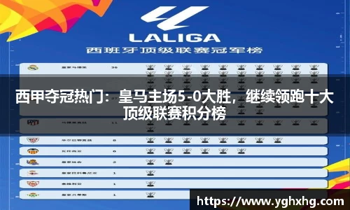 芒果体育官网