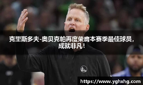 芒果体育网址