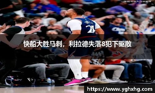 芒果体育