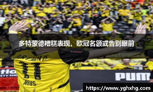 芒果体育网址