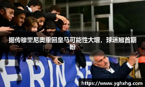 芒果体育官网