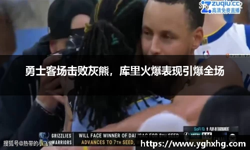 芒果体育官网