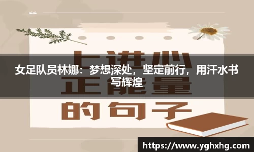 芒果体育APP