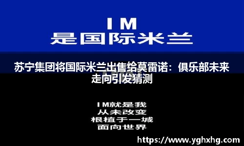 芒果体育网址