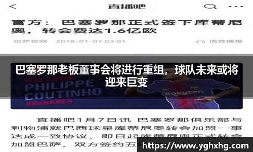 芒果体育官网