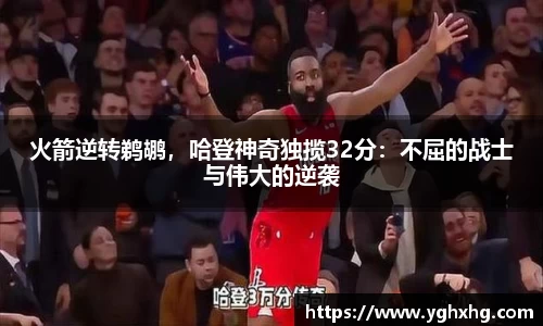 芒果体育网址