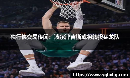芒果体育官网