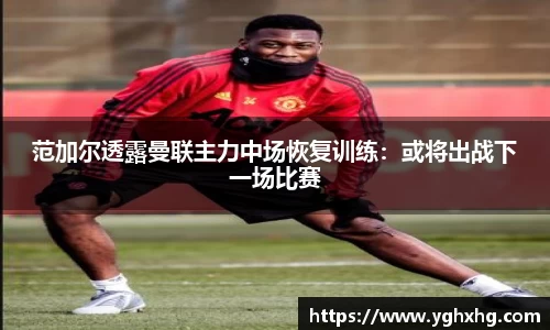芒果体育官网