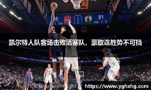 芒果体育官网