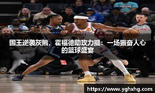 芒果体育官网