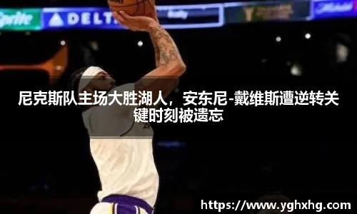 芒果体育网址