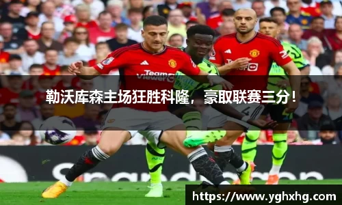 芒果体育网址