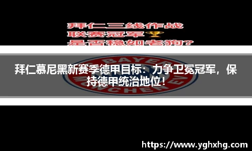 芒果体育网址
