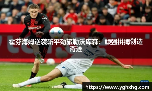 芒果体育官网