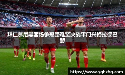 芒果体育官网