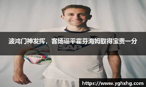 芒果体育官网