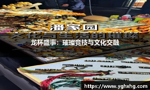 芒果体育APP