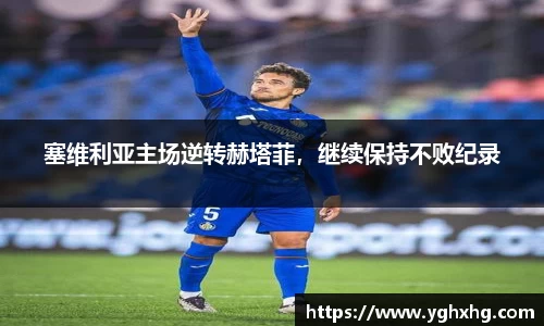 芒果体育官网