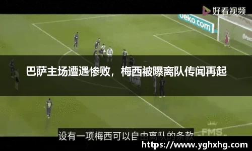 芒果体育官网