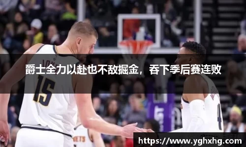 芒果体育网址