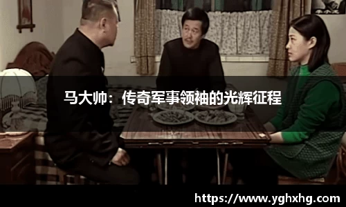 芒果体育网址