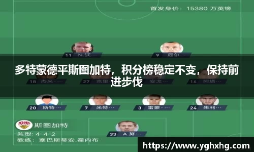 芒果体育官网