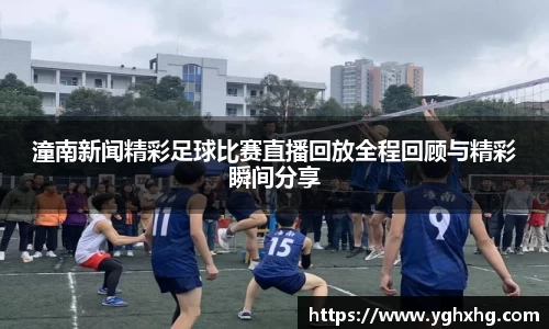 芒果体育网址