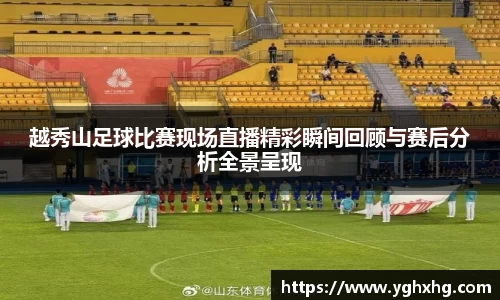 芒果体育网址