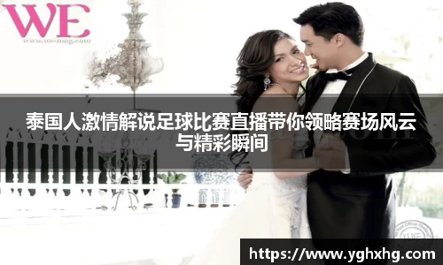 芒果体育官网