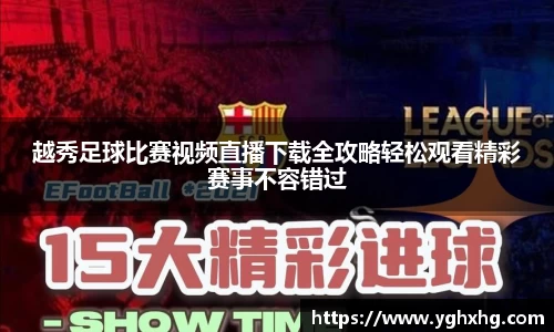 芒果体育网址