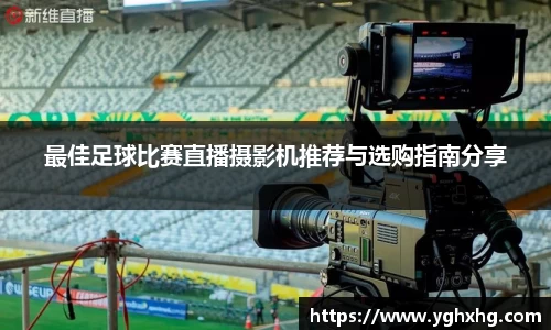 芒果体育网址