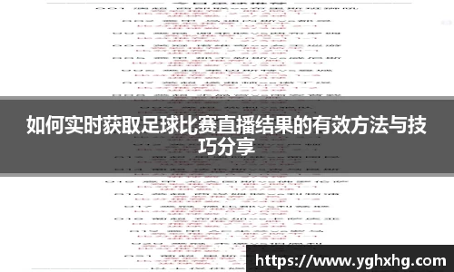 芒果体育网址