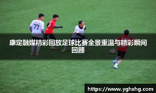 芒果体育官网