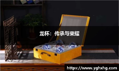 芒果体育