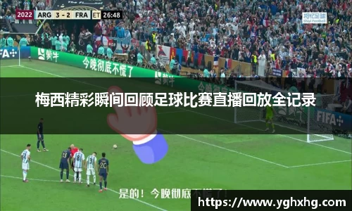 芒果体育官网